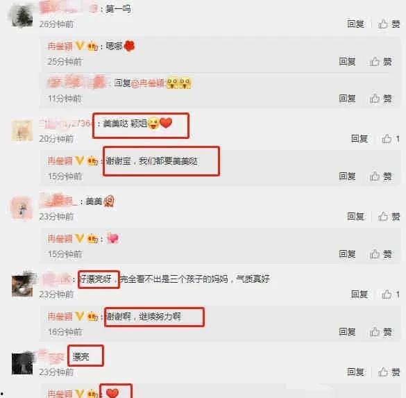 娱乐吃大瓜小程序下载